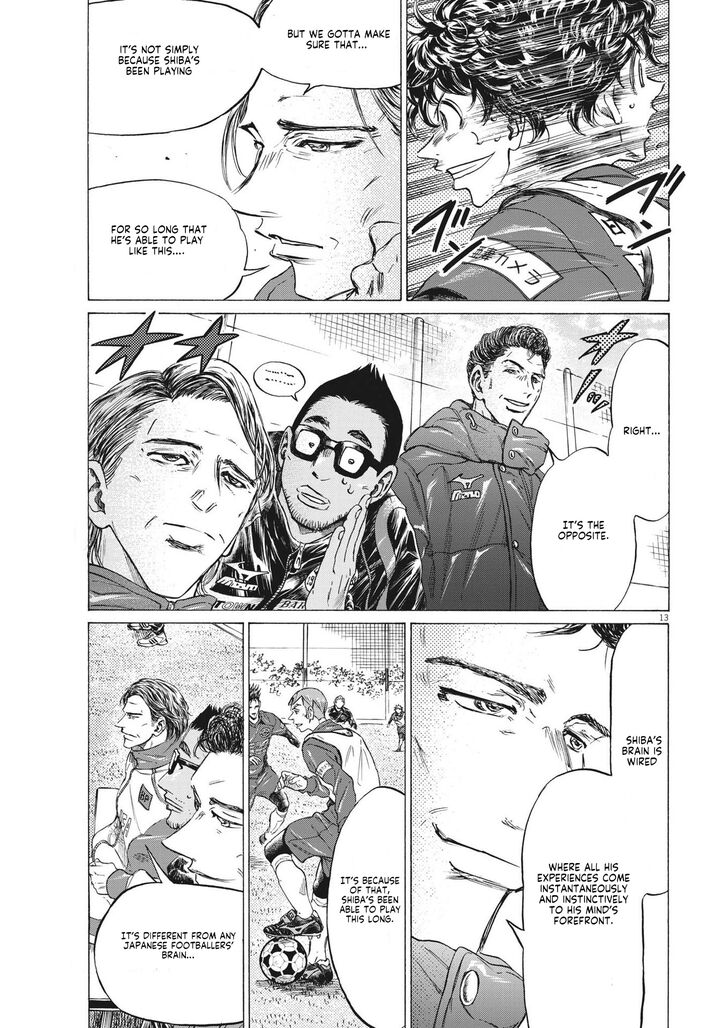 Ao Ashi, Chapter 302 image 03